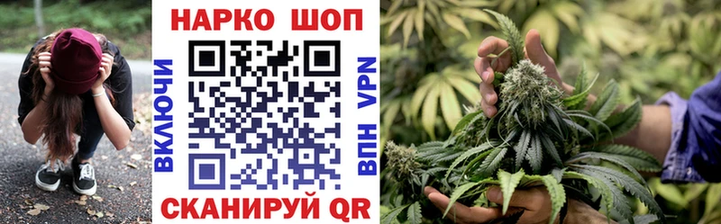 Купить наркоту Пермь Alpha-PVP  Бутират  МЕГА ссылки  МАРИХУАНА  МЕФ  АМФ  ГАШИШ 
