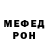 МЕТАДОН мёд samir gacha