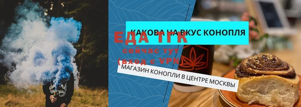 не бодяженный Арсеньев