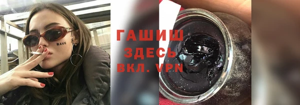 не бодяженный Арсеньев
