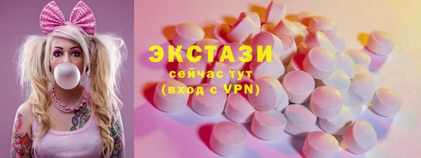 не бодяженный Арсеньев