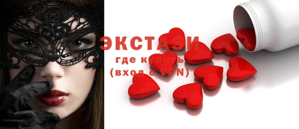 не бодяженный Арсеньев