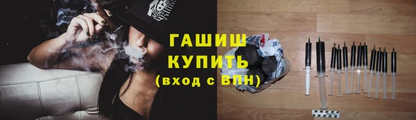 не бодяженный Аркадак
