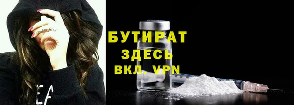 не бодяженный Аркадак