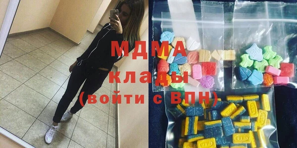 не бодяженный Аркадак
