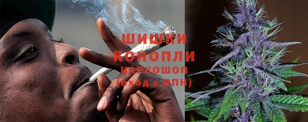 не бодяженный Аркадак