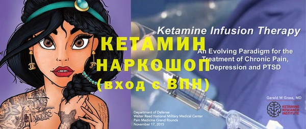 не бодяженный Аркадак