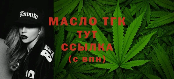 не бодяженный Аркадак