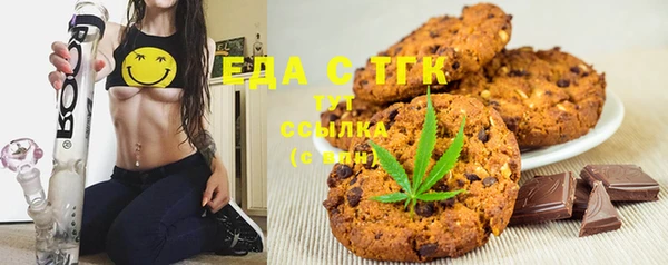 не бодяженный Арсеньев