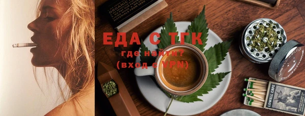 твердый Костерёво