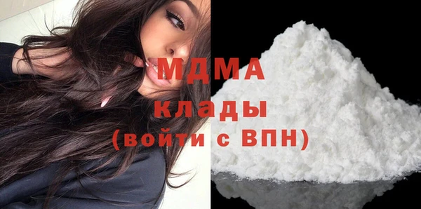 ешки Корсаков