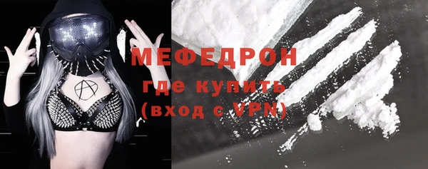 не бодяженный Аркадак