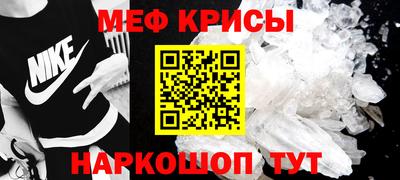 гашиш Ярославль