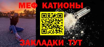 гашиш Ярославль