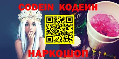 прущие грибы Ярцево