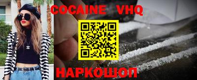 прущие грибы Ярцево