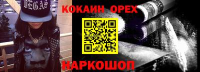 прущие грибы Ярцево