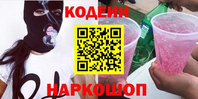 гашиш Ярославль