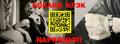 гашиш Ярославль