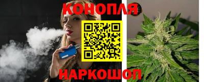 MESCALINE Янаул
