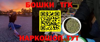 гашиш Ярославль