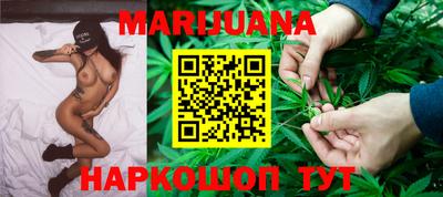 MESCALINE Янаул