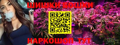MESCALINE Янаул