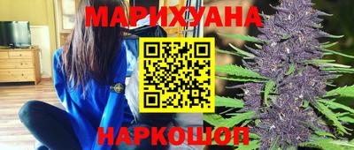 MESCALINE Янаул