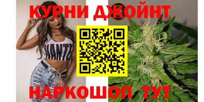 MESCALINE Янаул