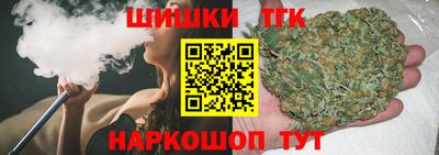 MESCALINE Янаул