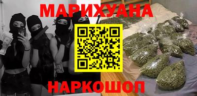 прущие грибы Ярцево