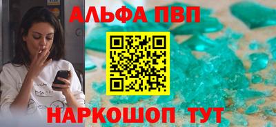 прущие грибы Ярцево