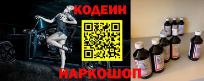 гашиш Ярославль