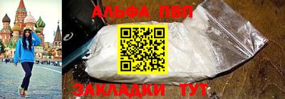 MESCALINE Янаул