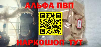 прущие грибы Ярцево