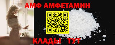 гашиш Ярославль