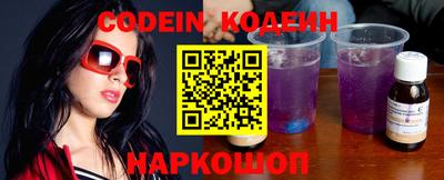 гашиш Ярославль