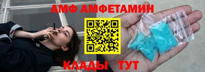 прущие грибы Ярцево