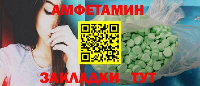 гашиш Ярославль
