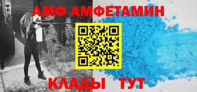 прущие грибы Ярцево
