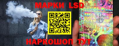 гашиш Ярославль