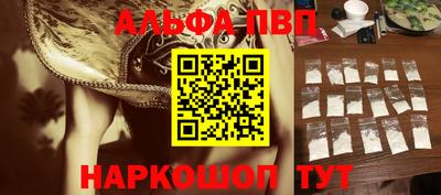 гашиш Ярославль