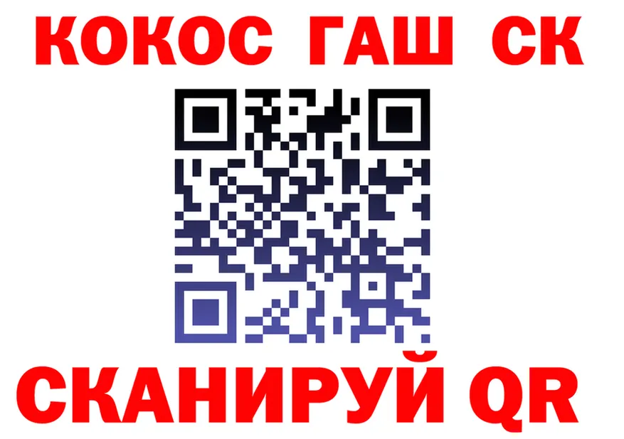 Альфа ПВП СК КРИС зеркало маркетплейс мега Пермь