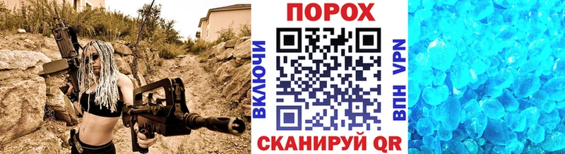сколько стоит  Пермь  Метамфетамин кристалл 