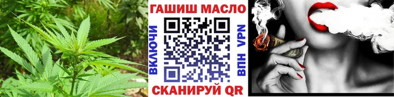 Дистиллят ТГК жижа Пермь
