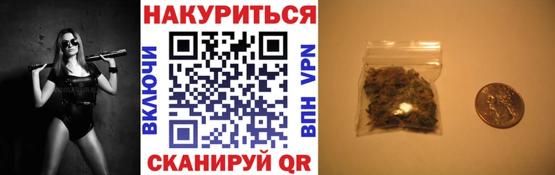 Каннабис гибрид  Пермь 